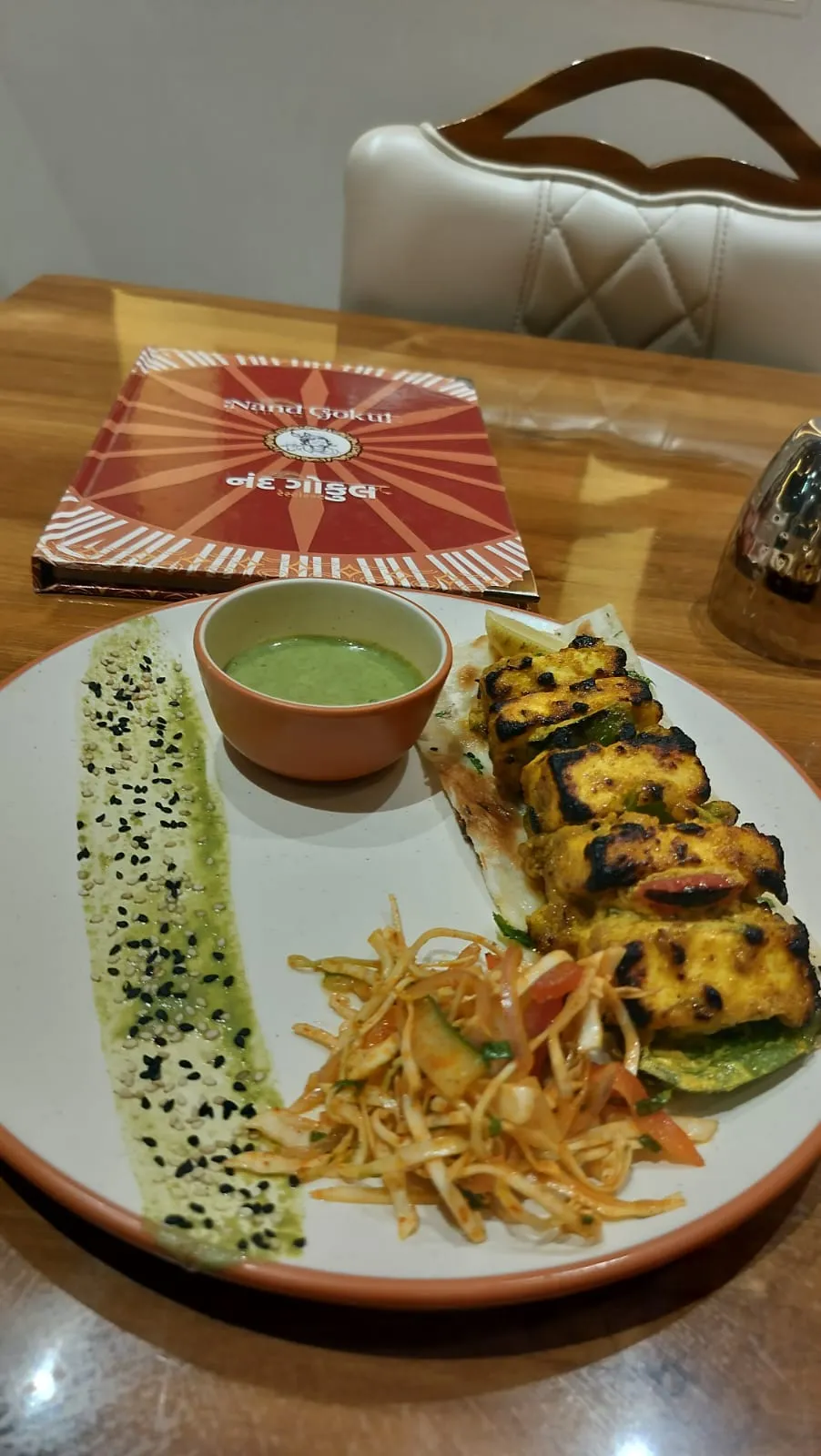 Signature dish